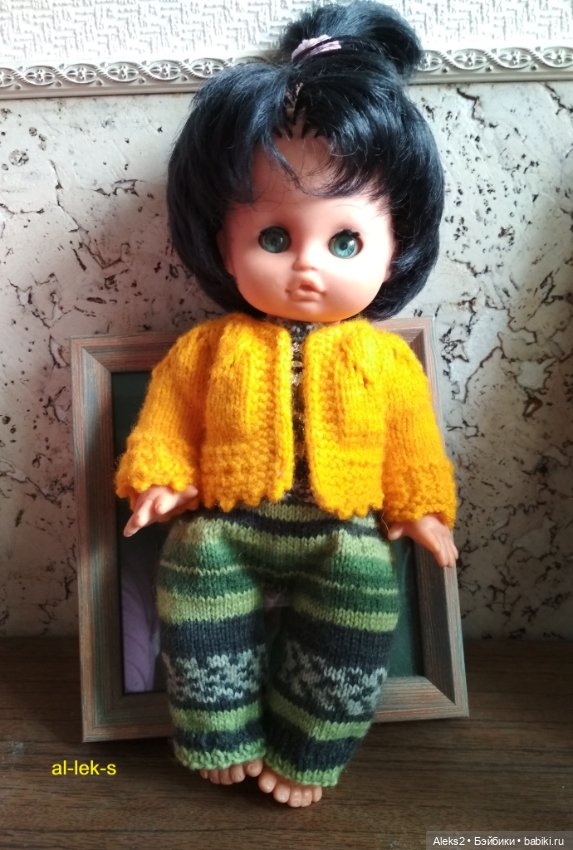 Мои куклы ГДР Biggi " Пухлики"