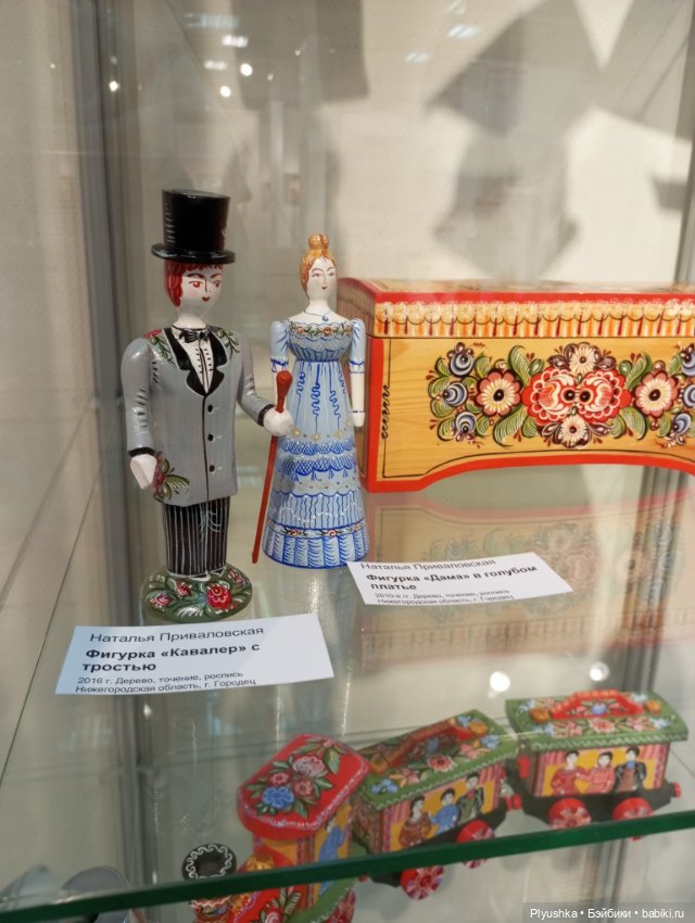 На выставку народных промыслов с котом Латте - ч.2