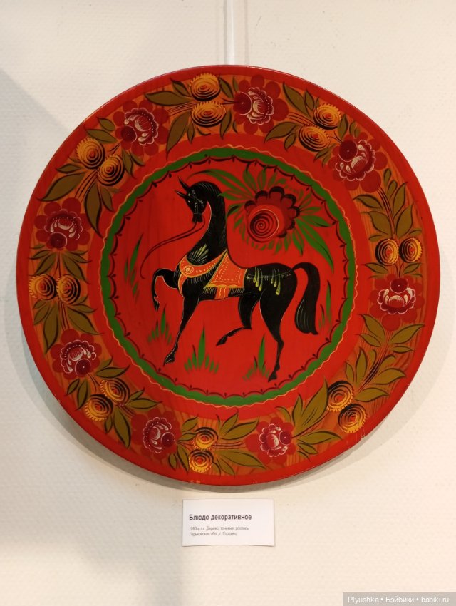 На выставку народных промыслов с котом Латте - ч.2