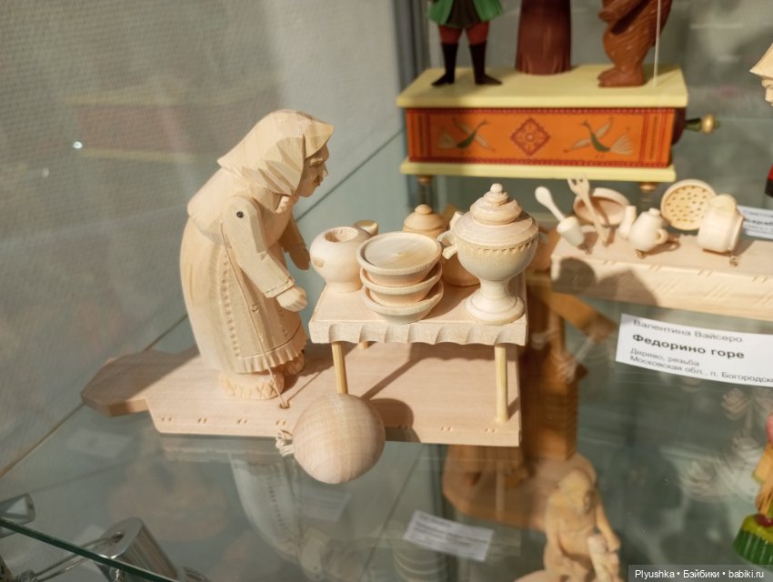 На выставку народных промыслов с котом Латте - ч.1