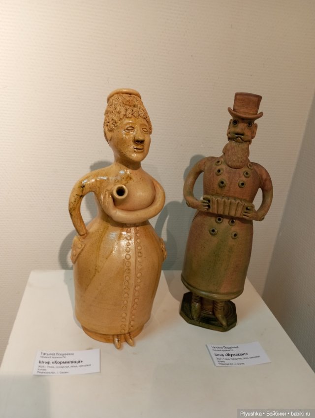 На выставку народных промыслов с котом Латте - ч.1