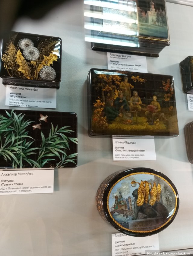 На выставку народных промыслов с котом Латте - ч.1 (фото 4)