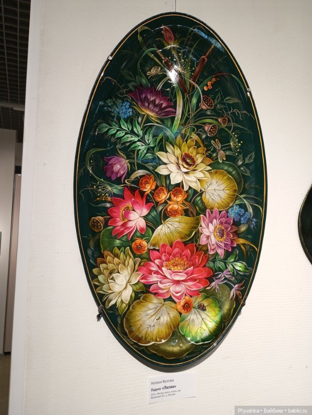 На выставку народных промыслов с котом Латте - ч.2