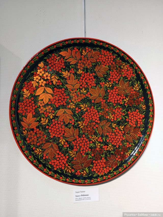 На выставку народных промыслов с котом Латте - ч.2 (фото 3)