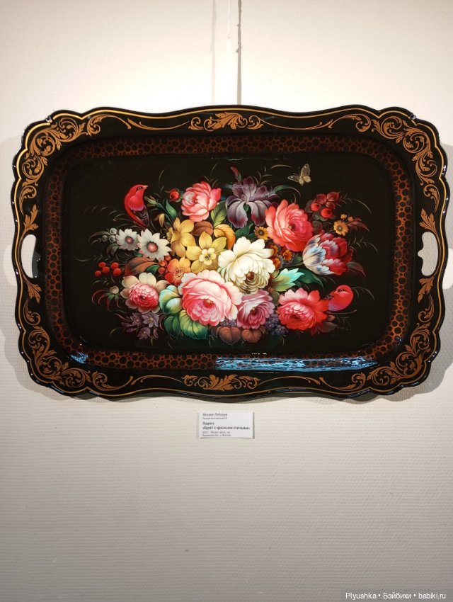 На выставку народных промыслов с котом Латте - ч.1 (фото 8)