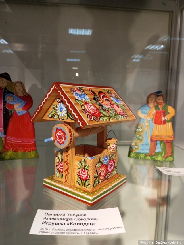 На выставку народных промыслов с котом Латте - ч.2