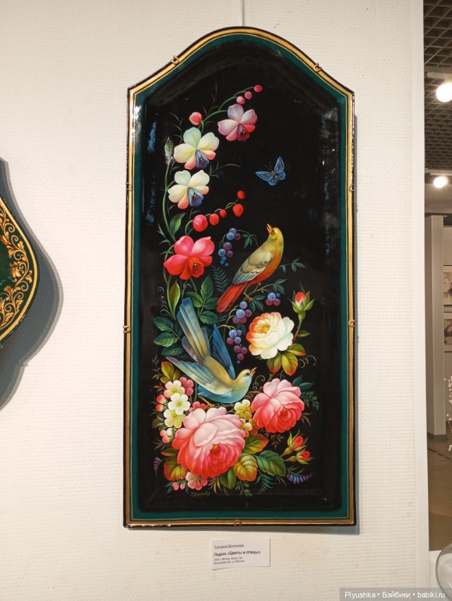 На выставку народных промыслов с котом Латте - ч.2