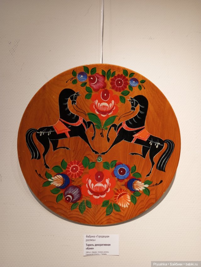 На выставку народных промыслов с котом Латте - ч.2