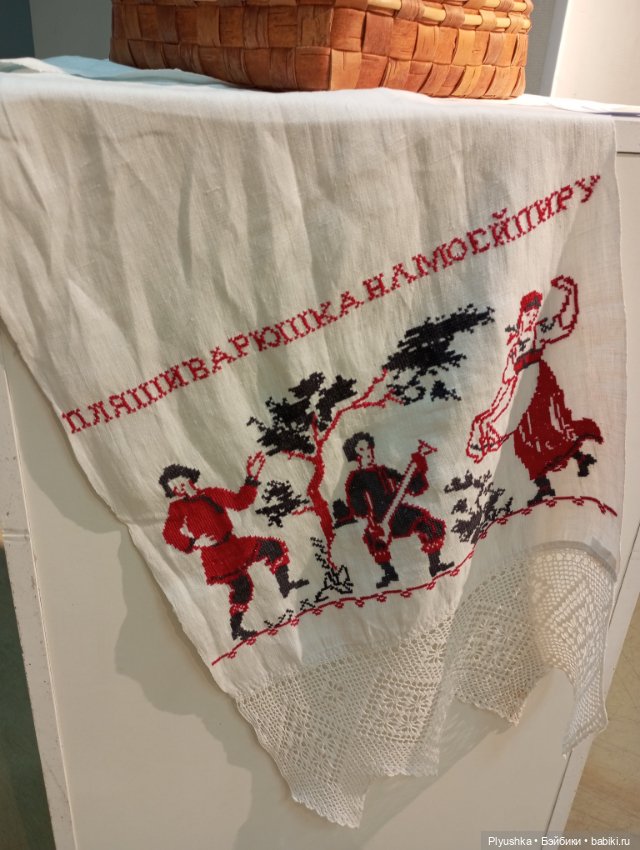 На выставку народных промыслов с котом Латте - ч.2 (фото 10)