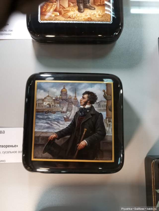 На выставку народных промыслов с котом Латте - ч.1 (фото 6)