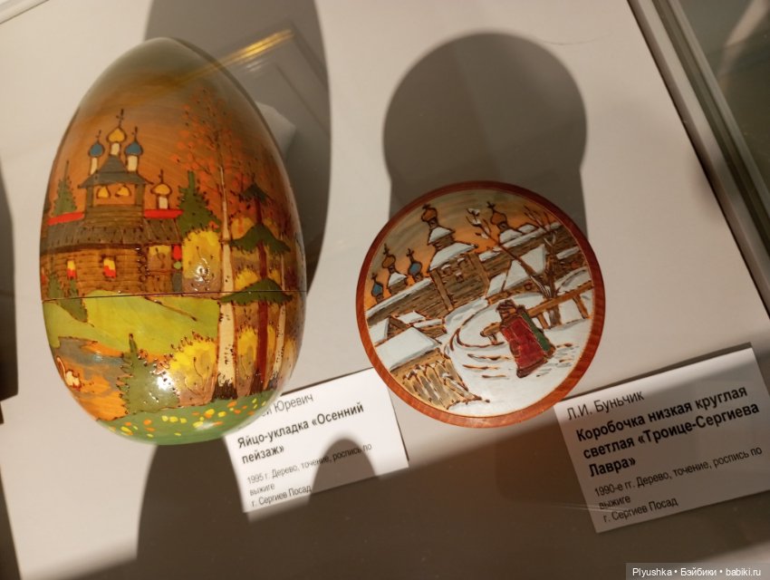 На выставку народных промыслов с котом Латте - ч.1