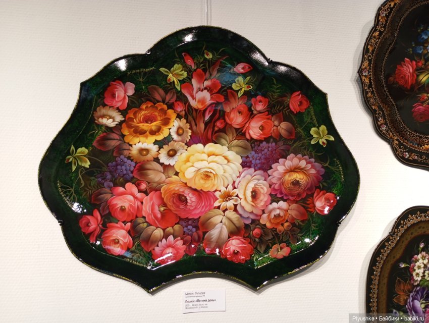 На выставку народных промыслов с котом Латте - ч.2