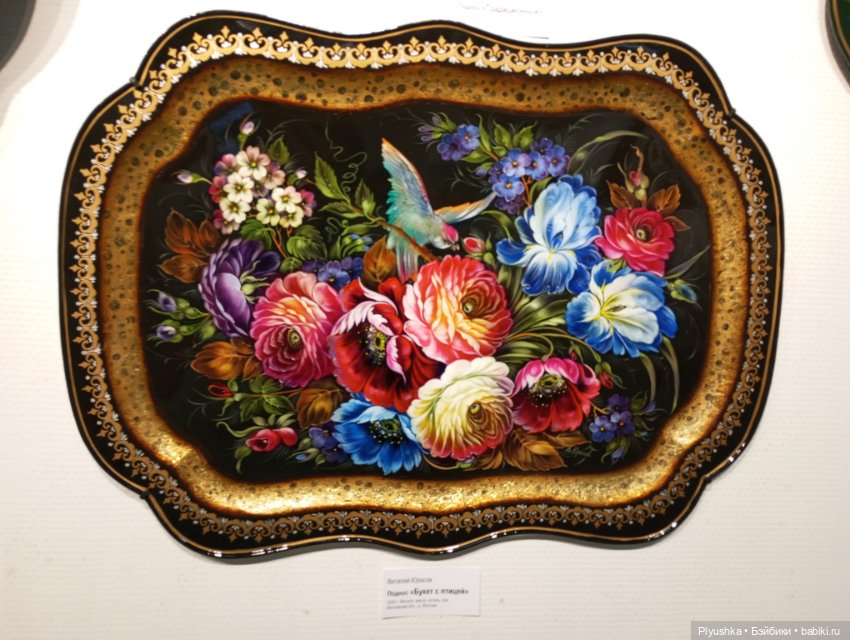 На выставку народных промыслов с котом Латте - ч.2