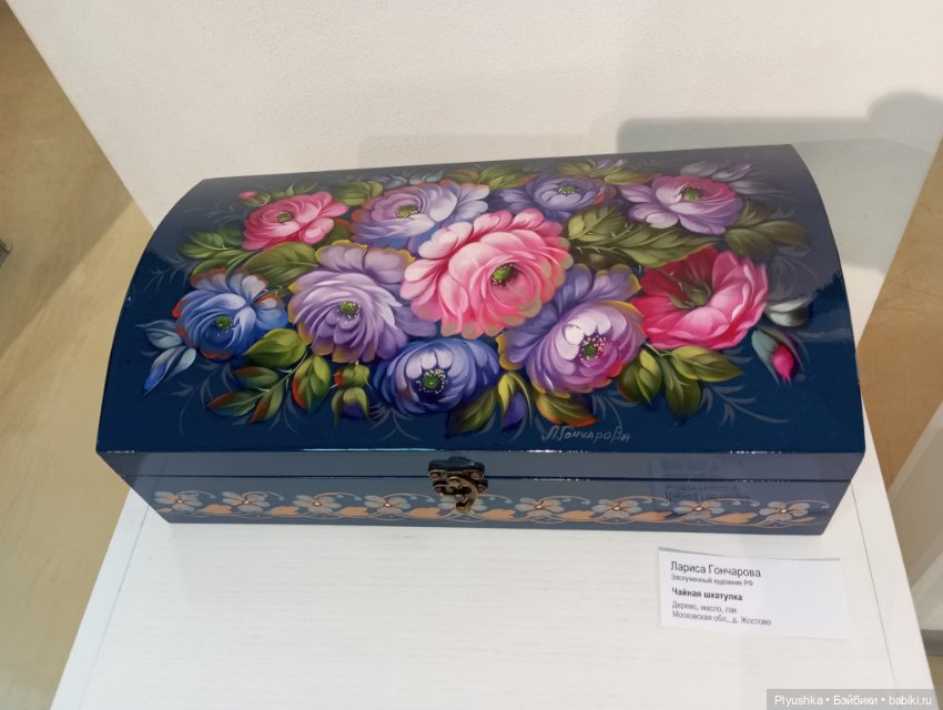 На выставку народных промыслов с котом Латте - ч.2