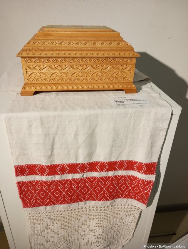 На выставку народных промыслов с котом Латте - ч.1