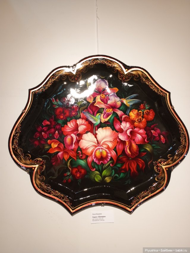 На выставку народных промыслов с котом Латте - ч.2