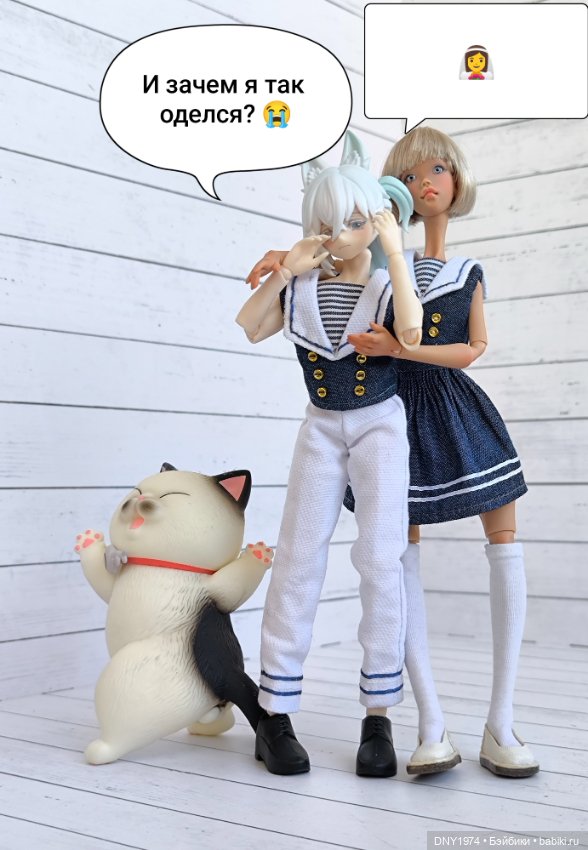 И я морячка, и ты моряк — Кукольные фотоистории и сериалы: комиксы