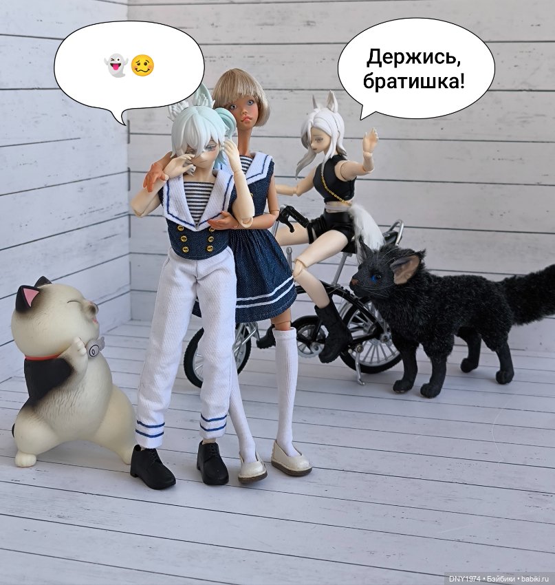 И я морячка, и ты моряк — Кукольные фотоистории и сериалы: комиксы