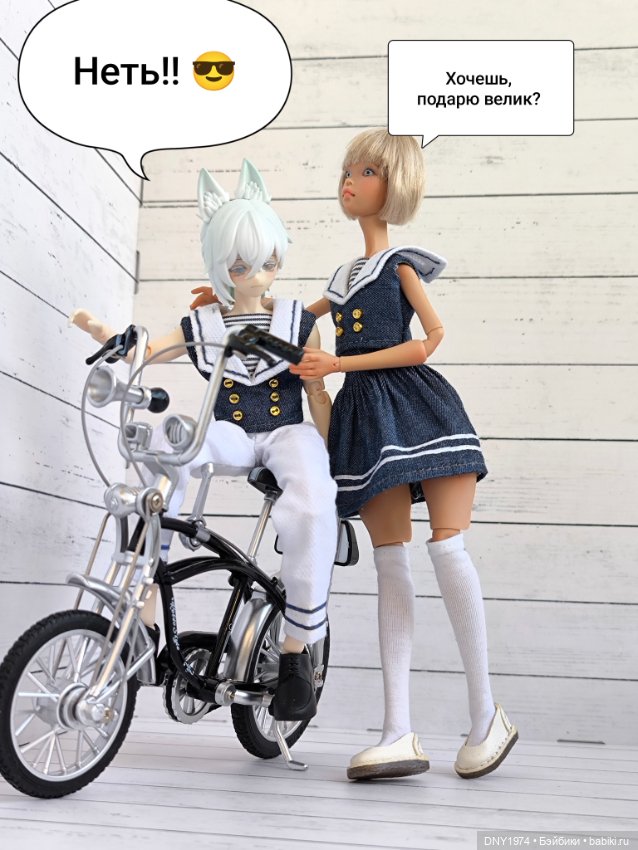 И я морячка, и ты моряк — Кукольные фотоистории и сериалы: комиксы (фото 6)