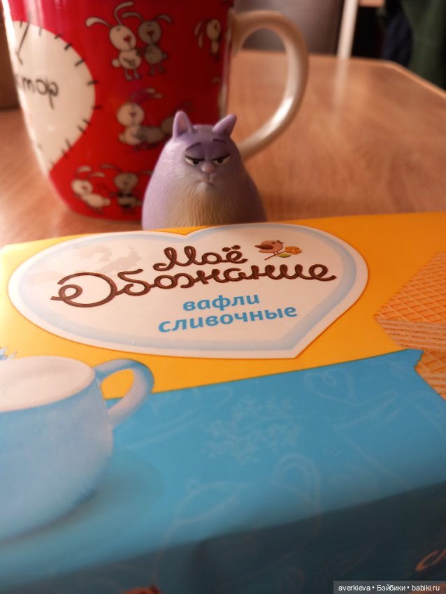 Оооо! Хуанита — Коллекционные фигурки (разное): животные (фото 2)