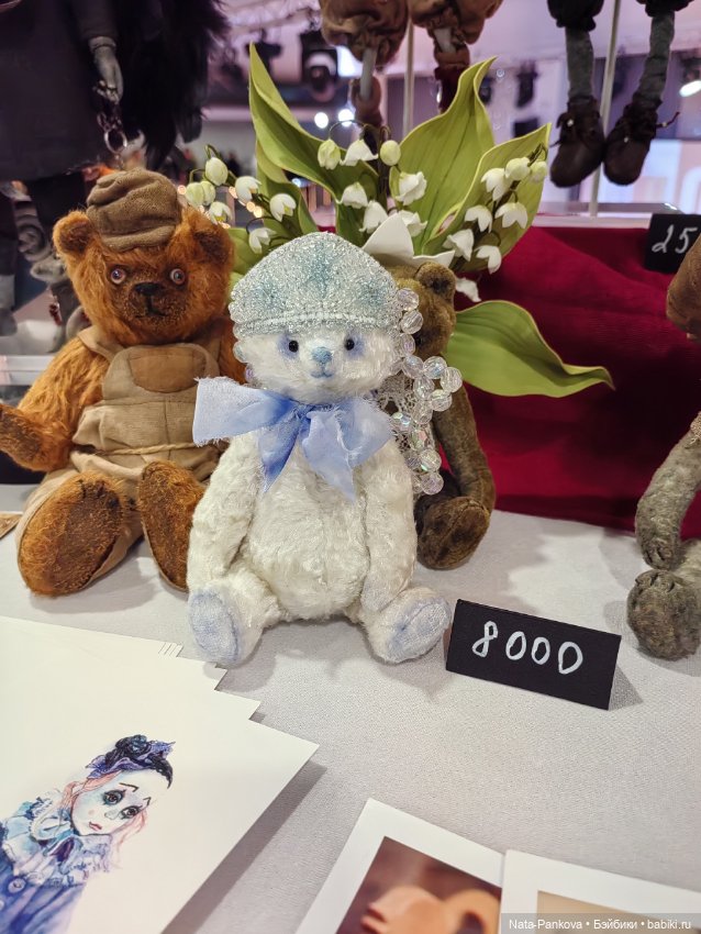 Выставка "Бал кукол" в Новосибирске, часть 1