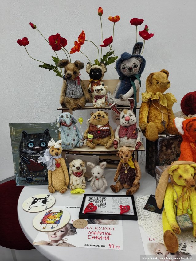 Выставка "Бал кукол" в Новосибирске, часть 1