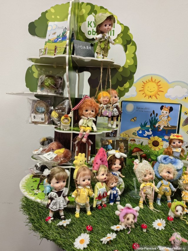 Выставка "Бал кукол" в Новосибирске, часть 1