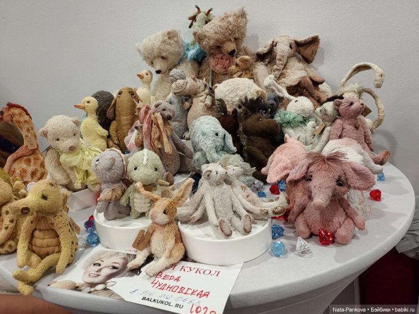 Выставка "Бал кукол" в Новосибирске, часть 1