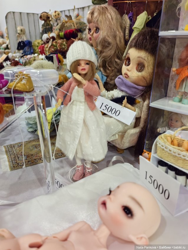 Выставка "Бал кукол" в Новосибирске, часть 1