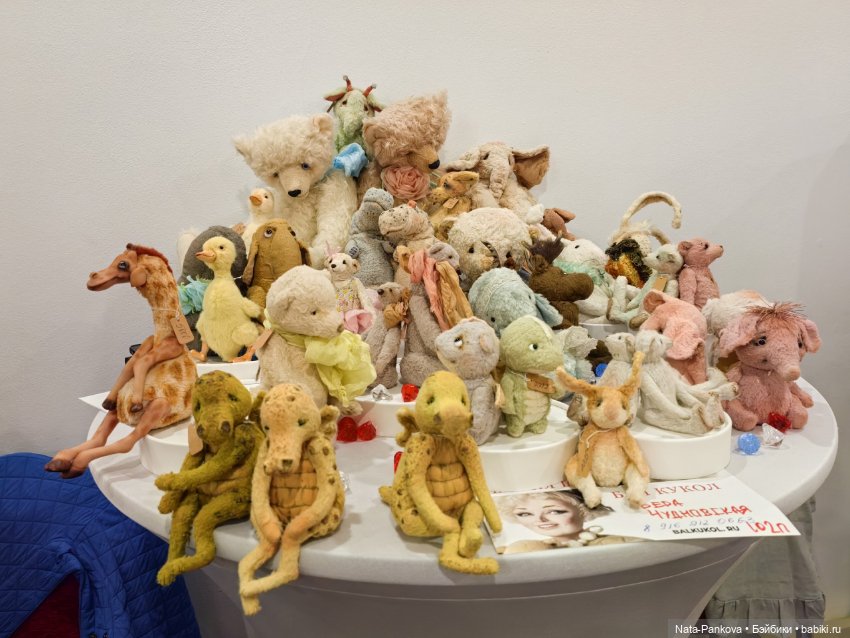 Выставка "Бал кукол" в Новосибирске, часть 1