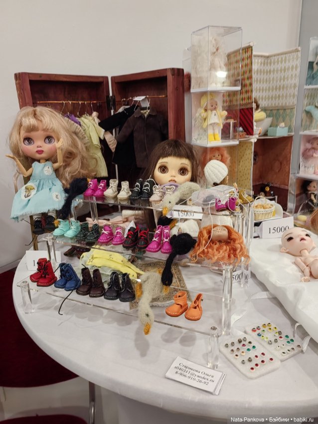 Выставка "Бал кукол" в Новосибирске, часть 1