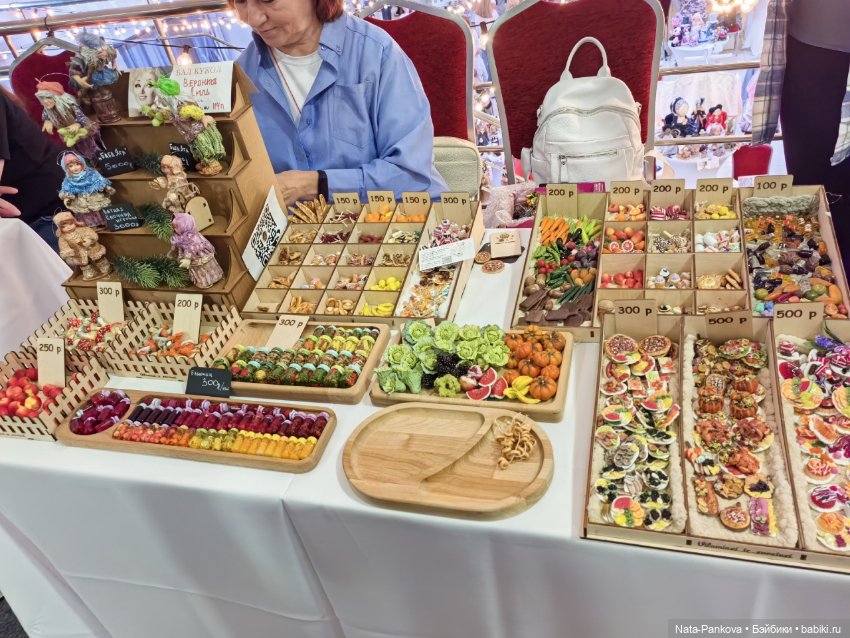 Выставка "Бал кукол" в Новосибирске, часть 1 (фото 8)