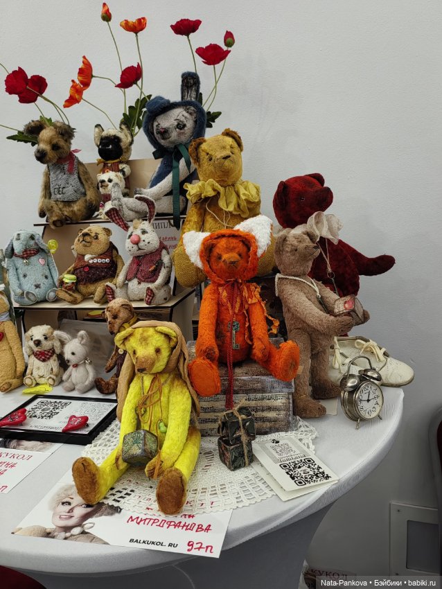 Выставка "Бал кукол" в Новосибирске, часть 1