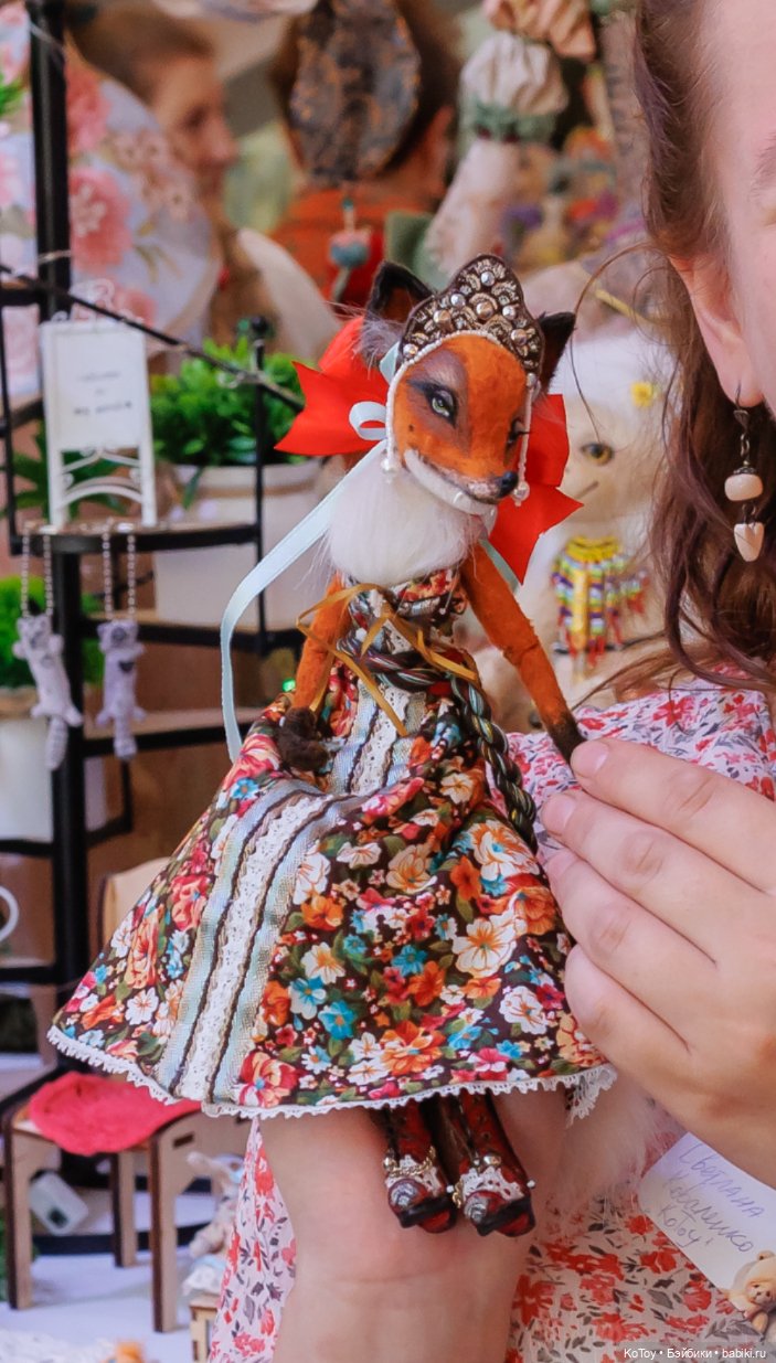 Композиция "Другая сказка" (фото 6)