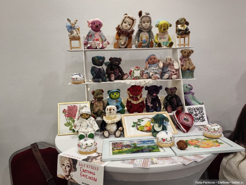Выставка "Бал кукол" в Новосибирске, часть 1