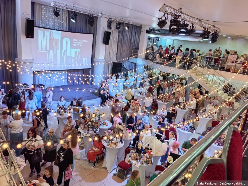 Выставка "Бал кукол" в Новосибирске, часть 1