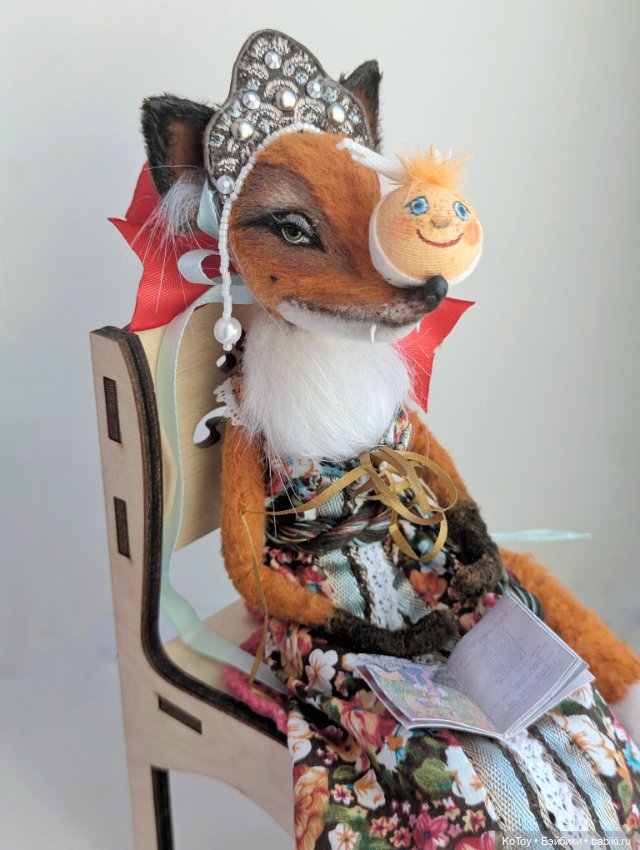 Композиция "Другая сказка"