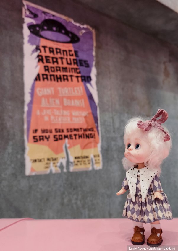 Традиционный Остров Мечты