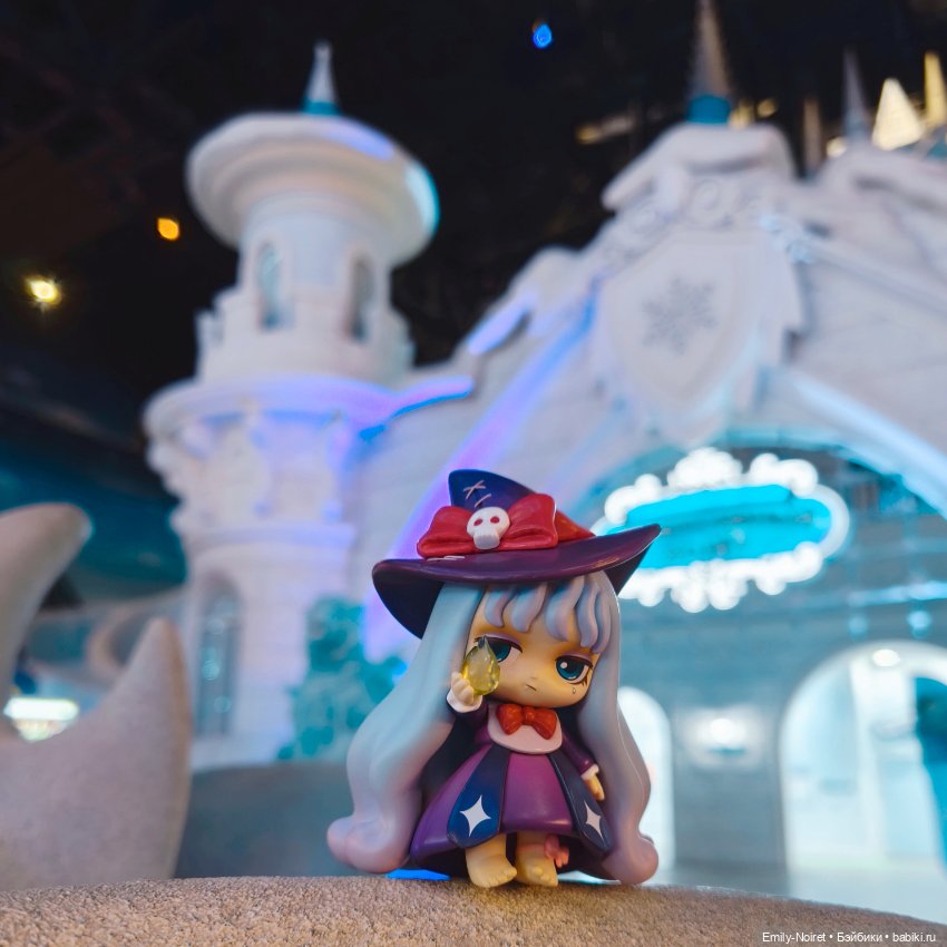 Традиционный Остров Мечты