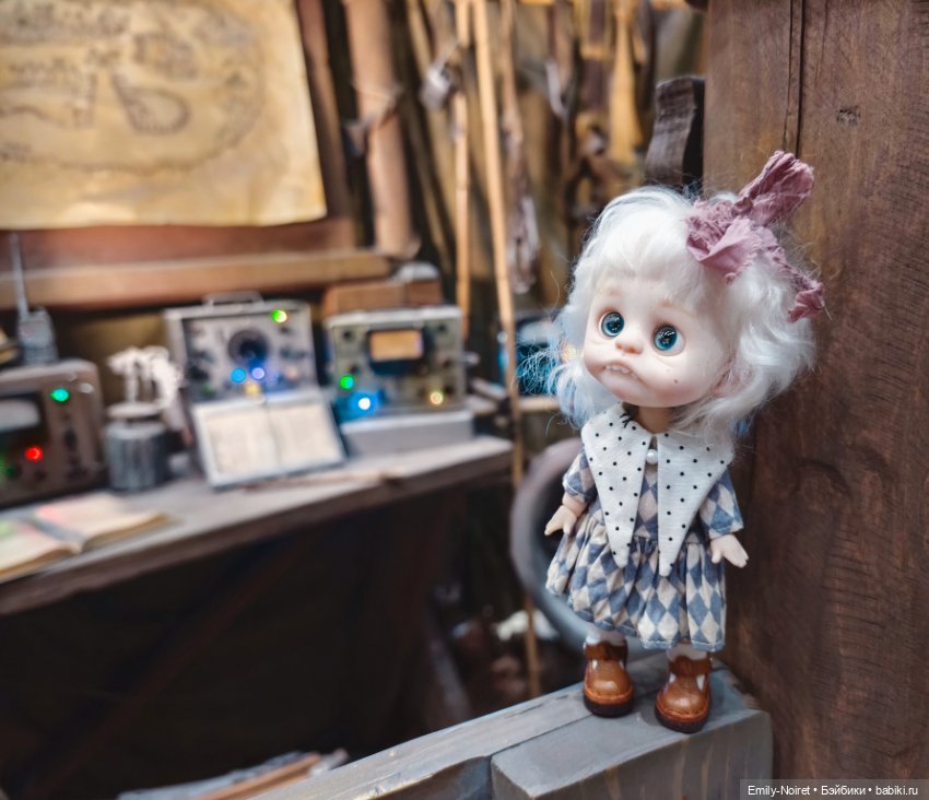 Традиционный Остров Мечты