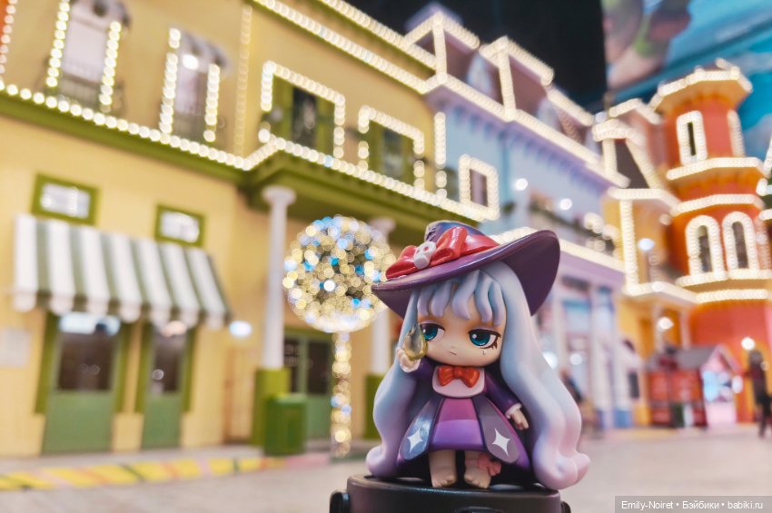 Традиционный Остров Мечты