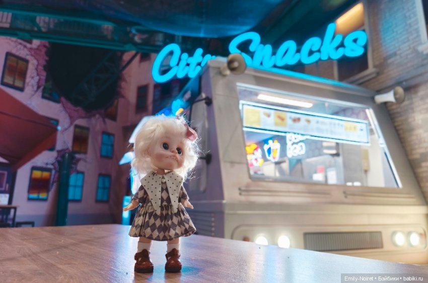 Традиционный Остров Мечты