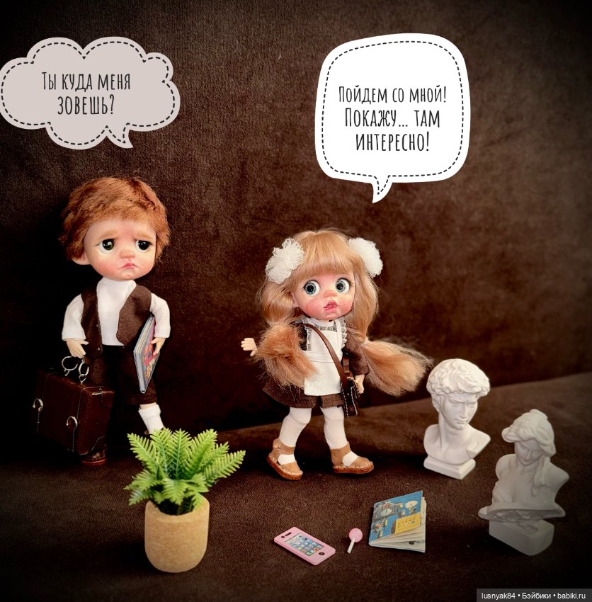 Школа 2025 — Куклы и тела Obitsu 11 (Ob11): гибриды (фото 5)