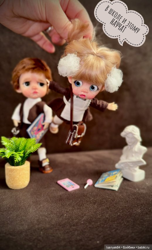 Школа 2025 — Куклы и тела Obitsu 11 (Ob11): гибриды (фото 10)