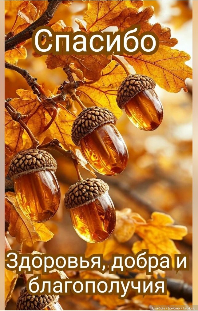 Нашествие испанцев( не конкистадоры!)