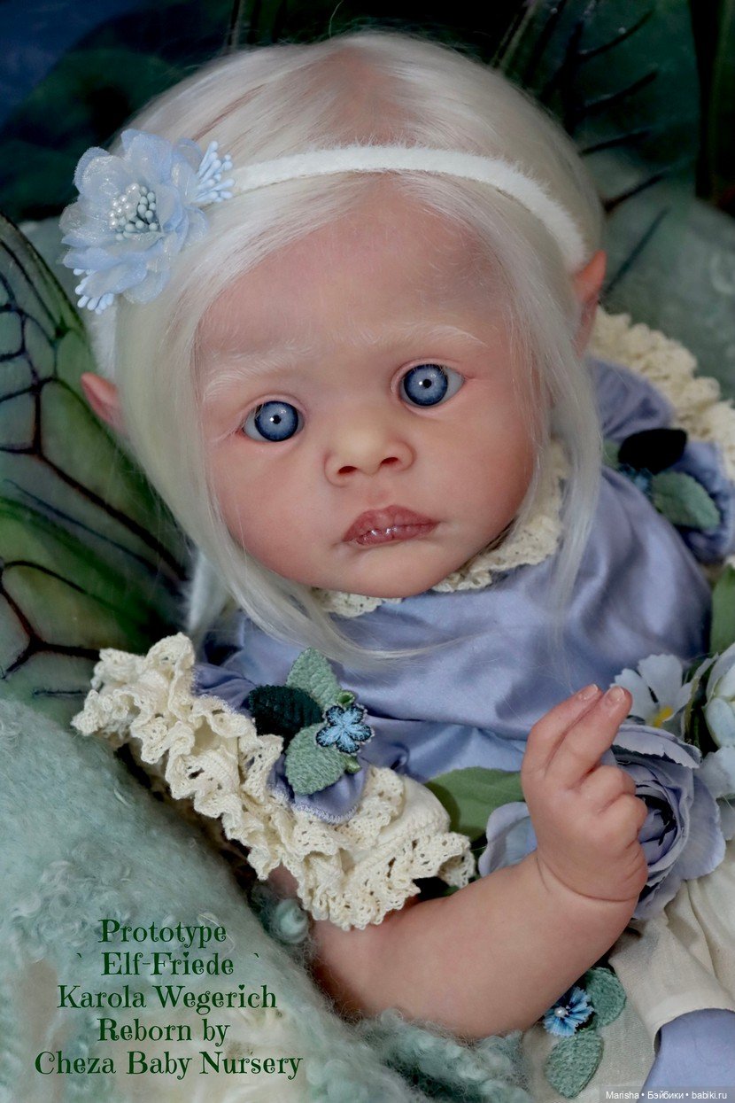 Elf-Friede скульптора Karola Wegerich, автор прототипа Cheryl van Pletzen