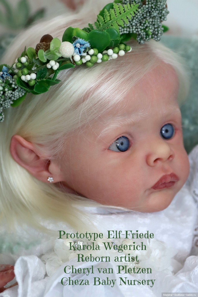 Elf-Friede скульптора Karola Wegerich, автор прототипа Cheryl van Pletzen (фото 6)