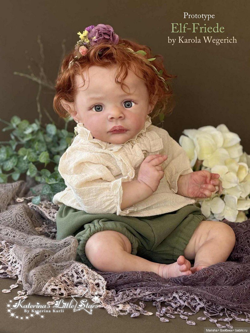 Elf-Friede скульптора Karola Wegerich, автор прототипа Katerina Karli (фото 4)