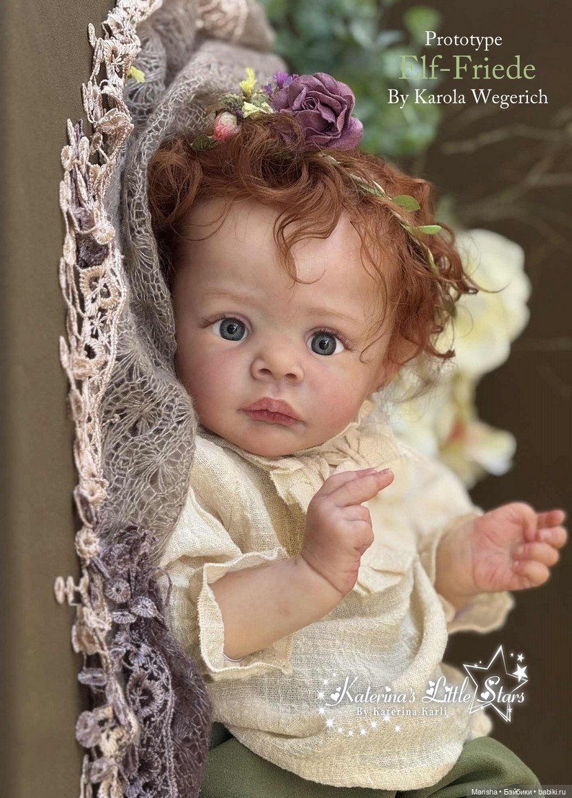 Elf-Friede скульптора Karola Wegerich, автор прототипа Katerina Karli (фото 5)