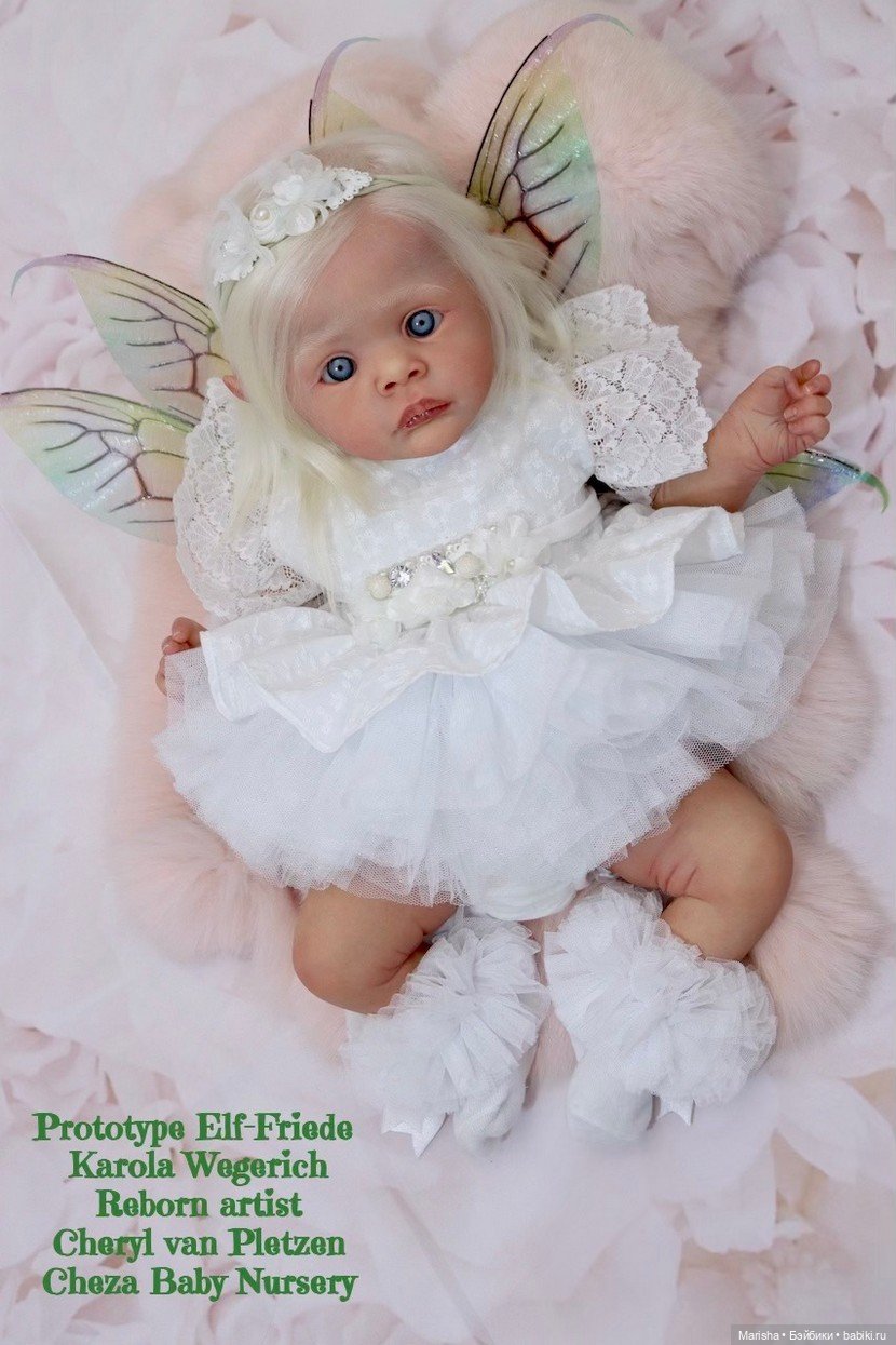 Elf-Friede скульптора Karola Wegerich, автор прототипа Cheryl van Pletzen (фото 3)